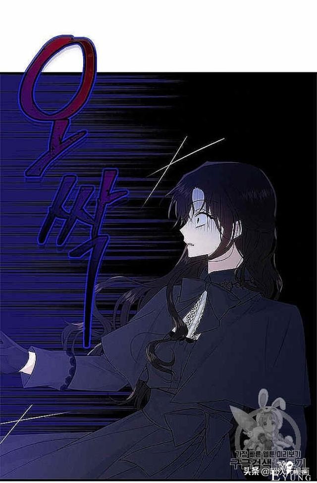 漫画：韩漫-侍奉的小姐成了少爷 37-63.jpg
