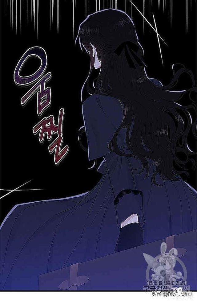 漫画：韩漫-侍奉的小姐成了少爷 37-72.jpg