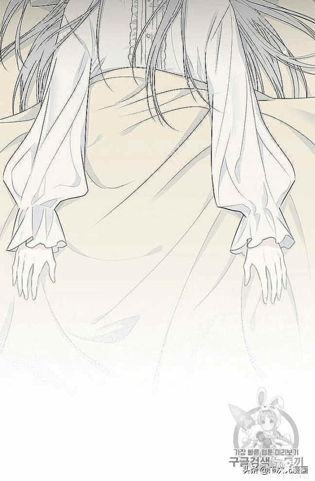 漫画：韩漫-侍奉的小姐成了少爷 37-75.jpg