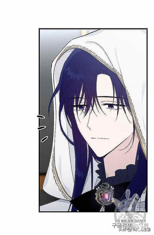 漫画：韩漫-侍奉的小姐成了少爷 37-79.jpg