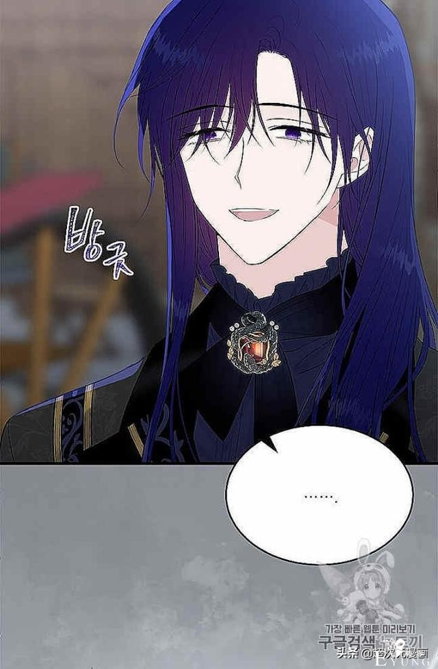 漫画：韩漫-侍奉的小姐成了少爷 37-86.jpg
