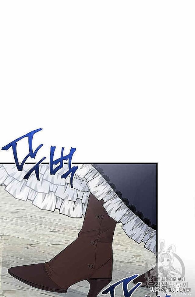 漫画：韩漫-侍奉的小姐成了少爷 37-91.jpg