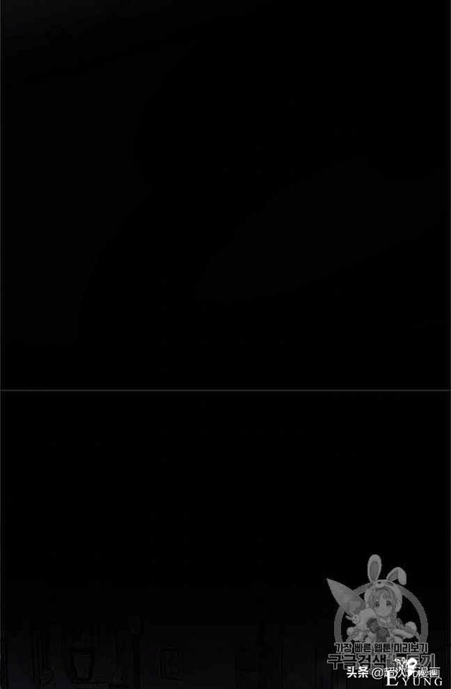 漫画：韩漫-侍奉的小姐成了少爷 37-94.jpg