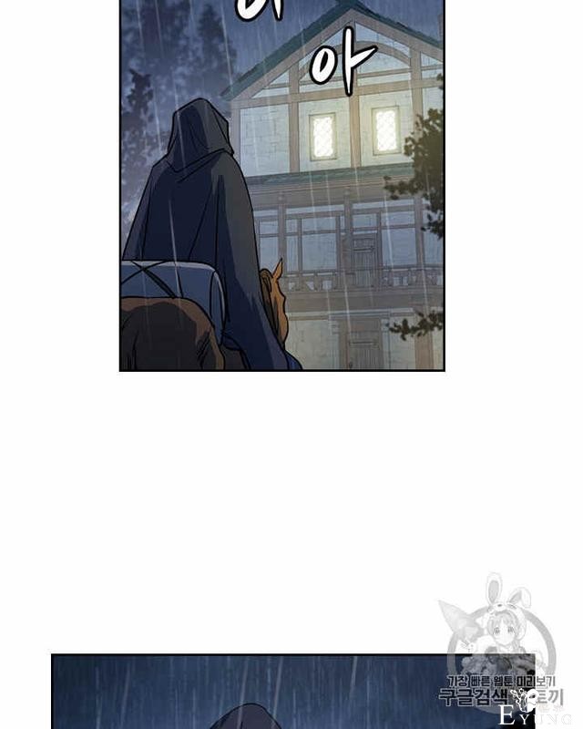 漫画：韩漫-她与野兽20-2.jpg