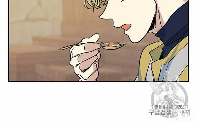 漫画：韩漫-她与野兽20-11.jpg