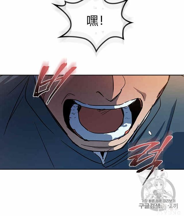 漫画：韩漫-她与野兽20-17.jpg