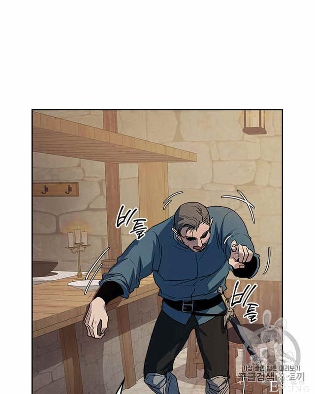 漫画：韩漫-她与野兽20-18.jpg