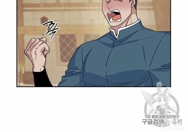 漫画：韩漫-她与野兽20-24.jpg