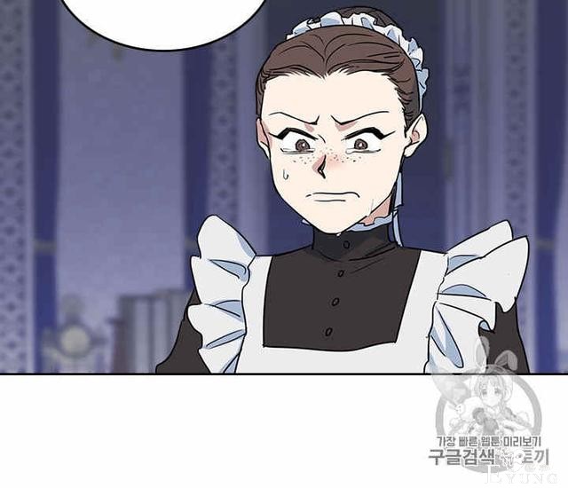 漫画：韩漫-她与野兽20-62.jpg