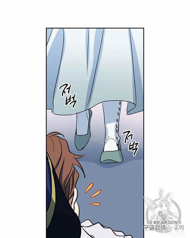 漫画：韩漫-她与野兽20-66.jpg