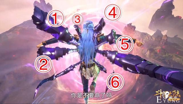 斗罗：10个武魂真身攻击唐三，6根蜘蛛腿惨断，唐三召唤红环-3.jpg
