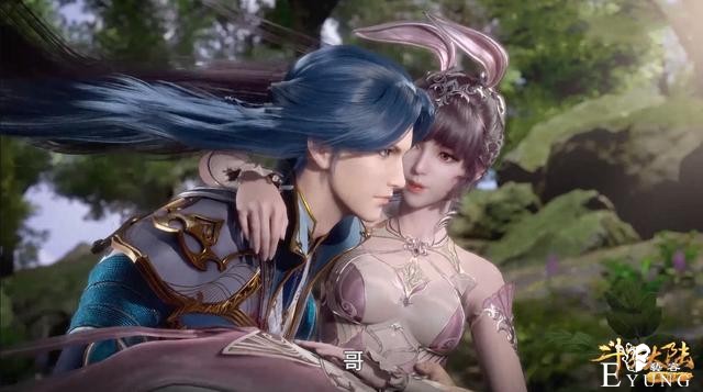 斗罗：蓝银皇捆绑胡列娜，当看清她的表情，“娜”么伤心任人宰割-5.jpg