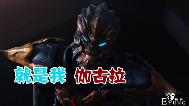 泽塔23话解读7个皮套大混战，赛罗机甲玩“三杀”，伽古拉摊牌-1.jpg