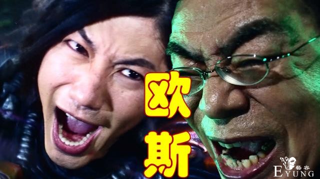 泽塔23话解读7个皮套大混战，赛罗机甲玩“三杀”，伽古拉摊牌-5.jpg