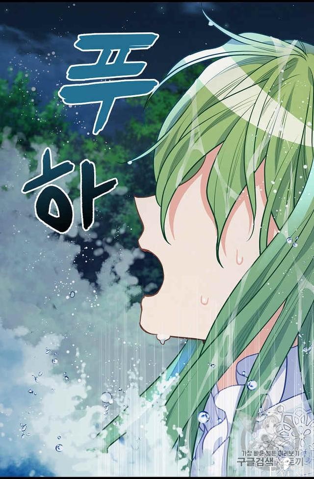 漫画：韩漫-请抛弃我 33-7.jpg