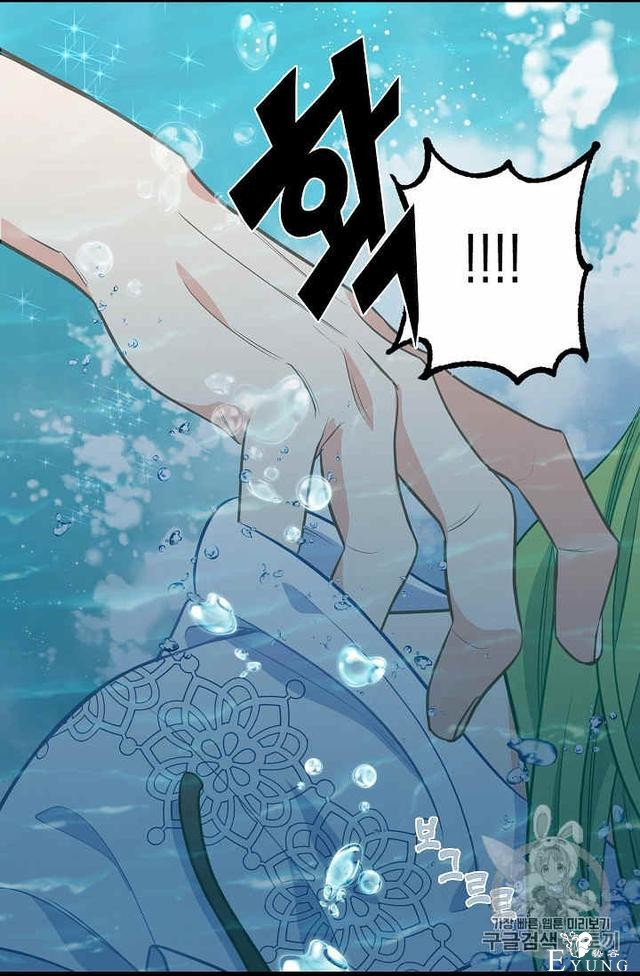 漫画：韩漫-请抛弃我 33-6.jpg