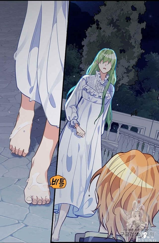 漫画：韩漫-请抛弃我 33-13.jpg