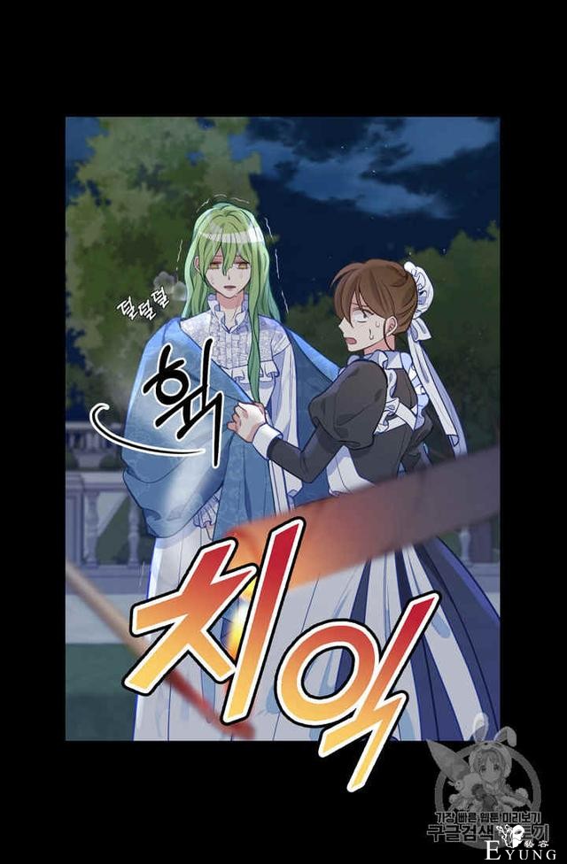 漫画：韩漫-请抛弃我 33-47.jpg