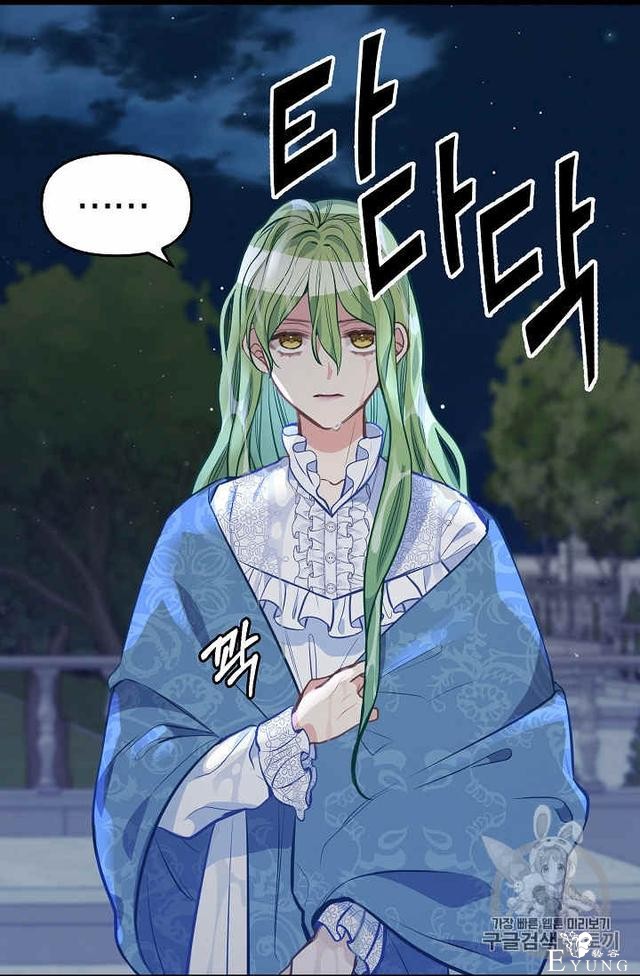 漫画：韩漫-请抛弃我 33-53.jpg