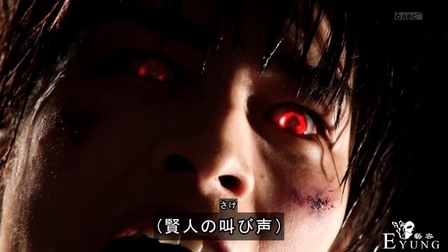 假面骑士圣刃：龙纹剑士单挑邪王飞龙，空战真霸气，结局惨被反噬-6.jpg