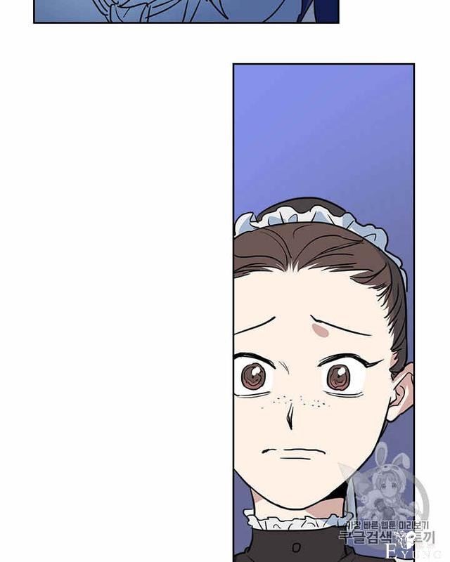 漫画：韩漫-她与野兽21-16.jpg