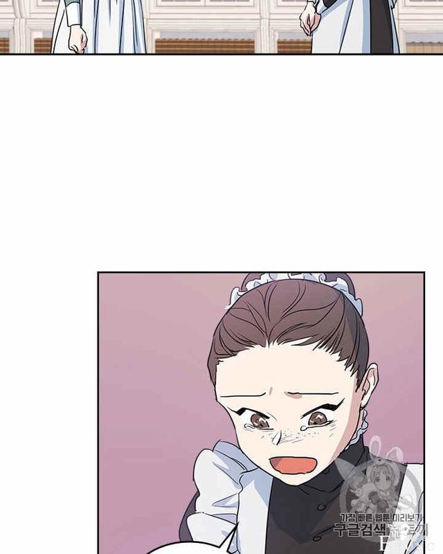 漫画：韩漫-她与野兽21-21.jpg