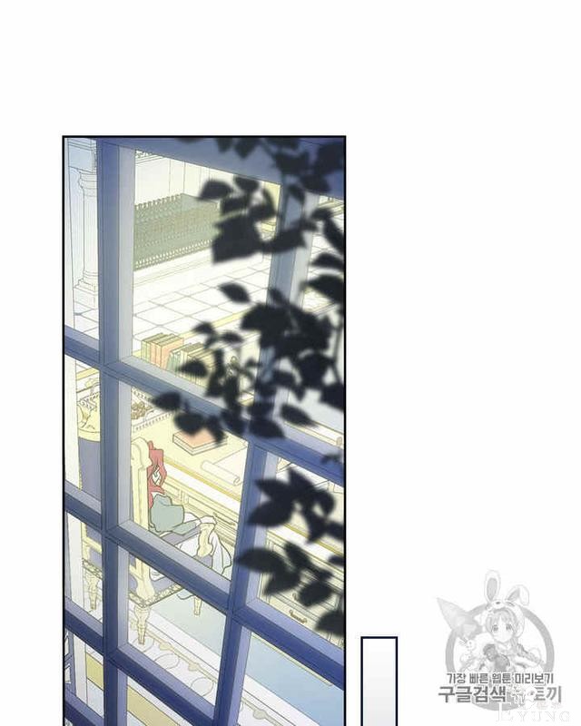 漫画：韩漫-她与野兽21-30.jpg