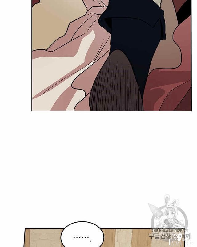 漫画：韩漫-她与野兽21-35.jpg
