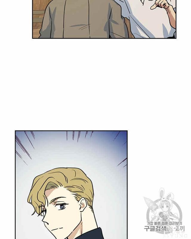 漫画：韩漫-她与野兽21-51.jpg