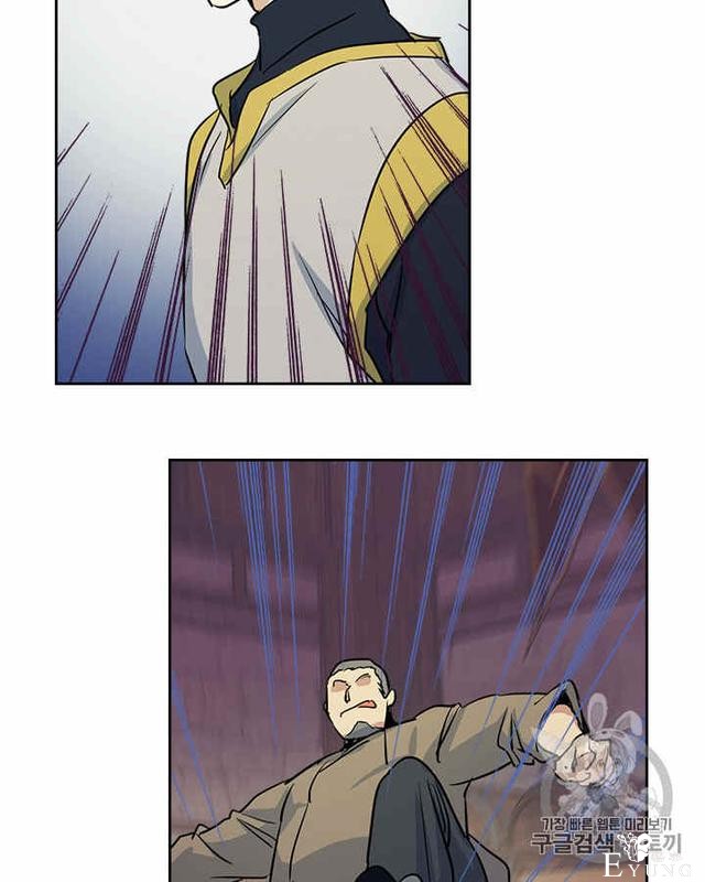 漫画：韩漫-她与野兽21-52.jpg