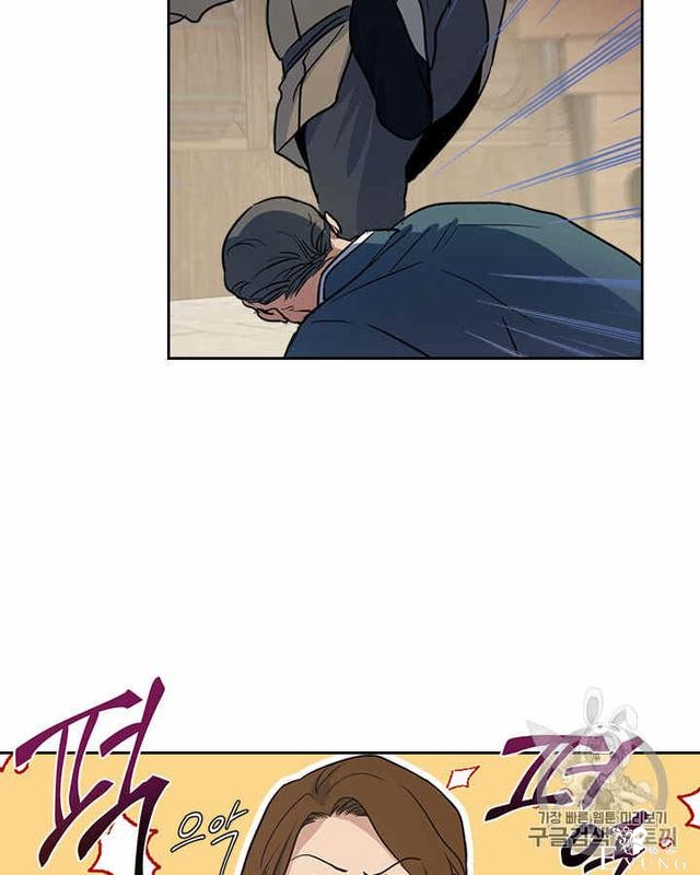 漫画：韩漫-她与野兽21-53.jpg