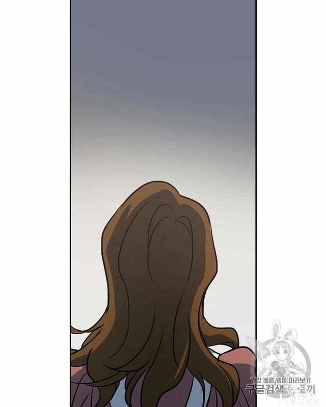 漫画：韩漫-她与野兽21-59.jpg