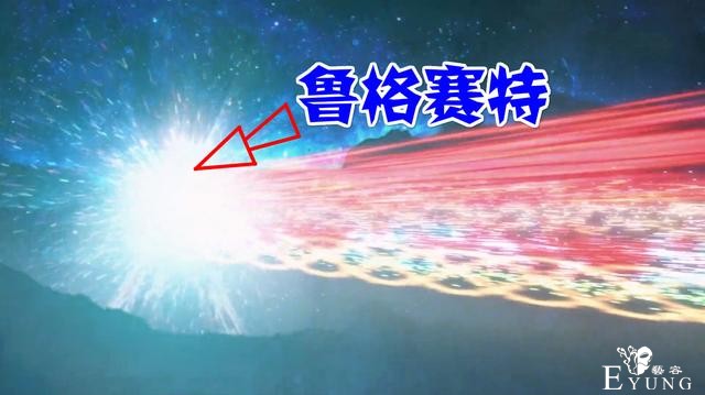 五个奥特曼没有武德，齐发光线打爆彩龙，鲁格赛特：我做错了什么-4.jpg