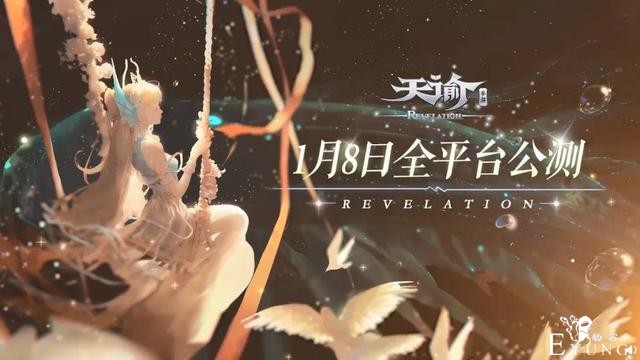 ACGN资讯：《怪物猎人》上映，艾露猫压轴出场-14.jpg