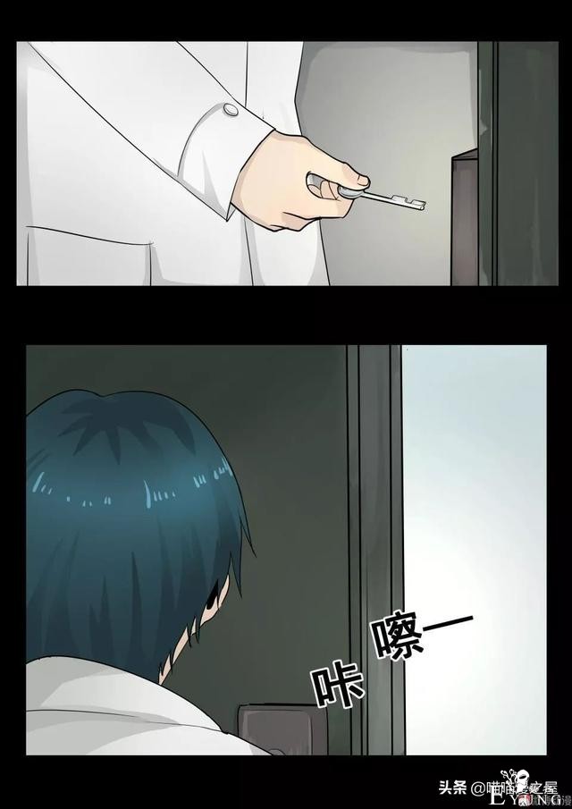 漫画故事：最恐怖的不是鬼，而是“人心”-1.jpg