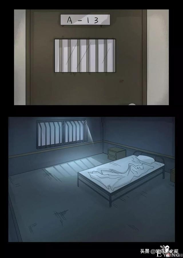 漫画故事：最恐怖的不是鬼，而是“人心”-62.jpg