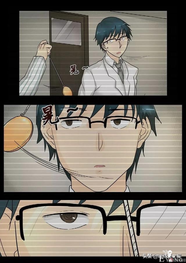 漫画故事：最恐怖的不是鬼，而是“人心”-69.jpg