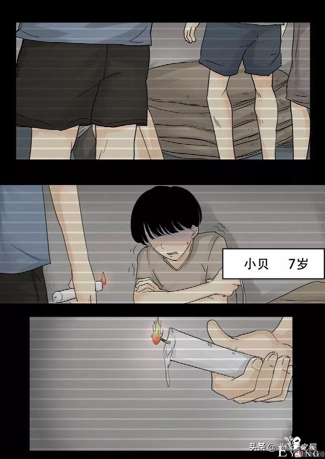 漫画故事：最恐怖的不是鬼，而是“人心”-80.jpg