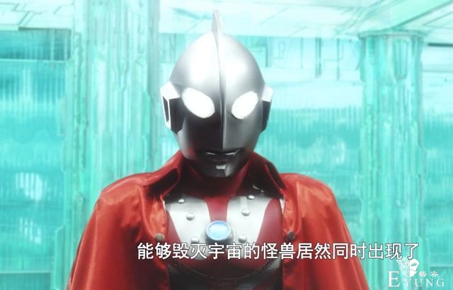 奥特银河格斗热播3集，全程最佩服佐菲奥特曼，穿披风变翘脚老板-1.jpg