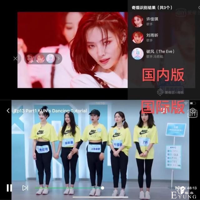 35次登顶Twitter趋势榜，《青春有你2》全球火出圈，解析爱奇艺“综艺出海”的3大策略 | Morketing观察-5.jpg