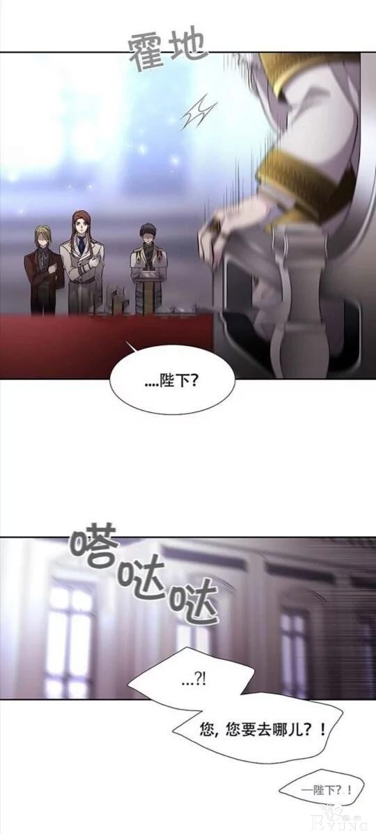 漫画：韩漫-选=看看需要什么漫画-10.jpg