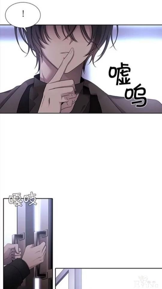 漫画：韩漫-选=看看需要什么漫画-12.jpg
