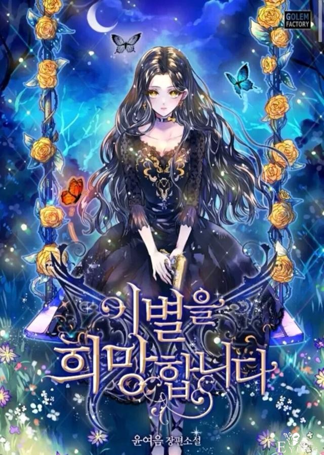 漫画：韩漫-选=看看需要什么漫画-20.jpg