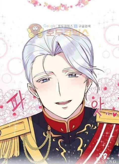 漫画：韩漫-选=看看需要什么漫画-27.jpg