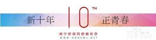 奇葩｜南宁某高校图书馆出现“变装男”，穿女装做不可描述动作-1.jpg