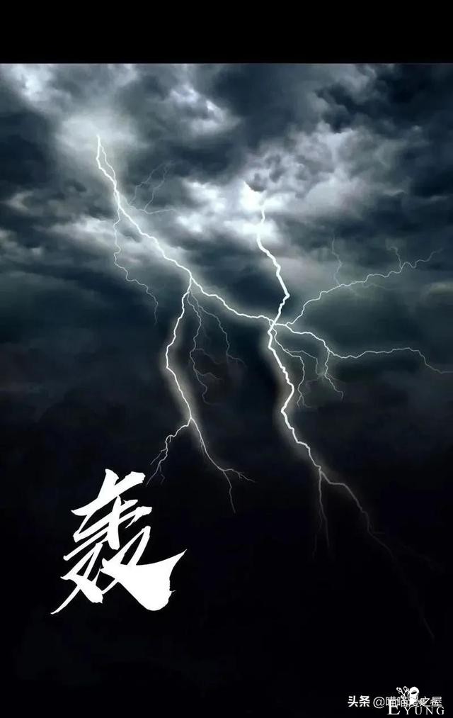 漫画故事：我的妈妈是裁缝-4.jpg
