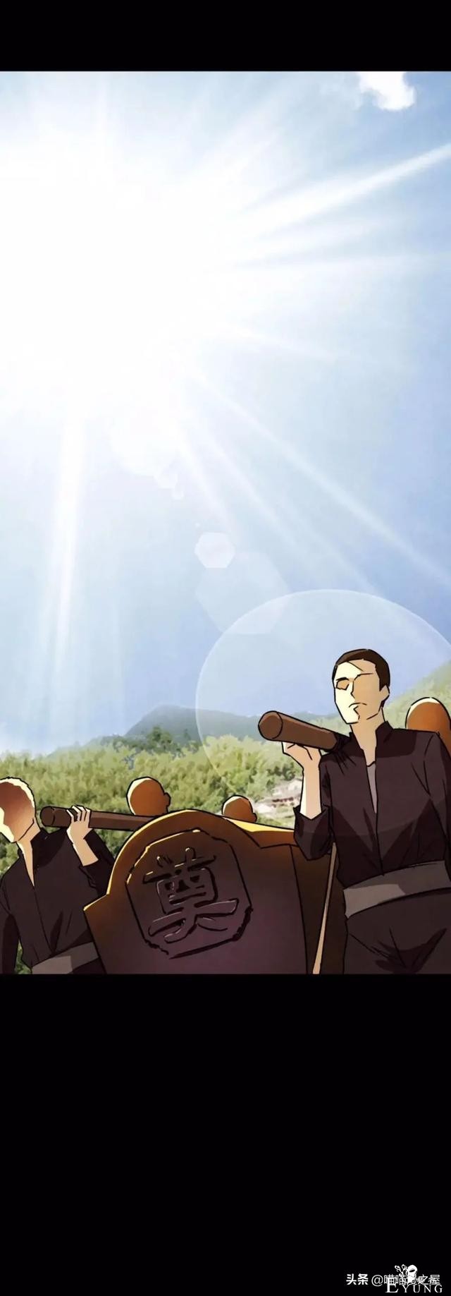 漫画故事：我的妈妈是裁缝-8.jpg
