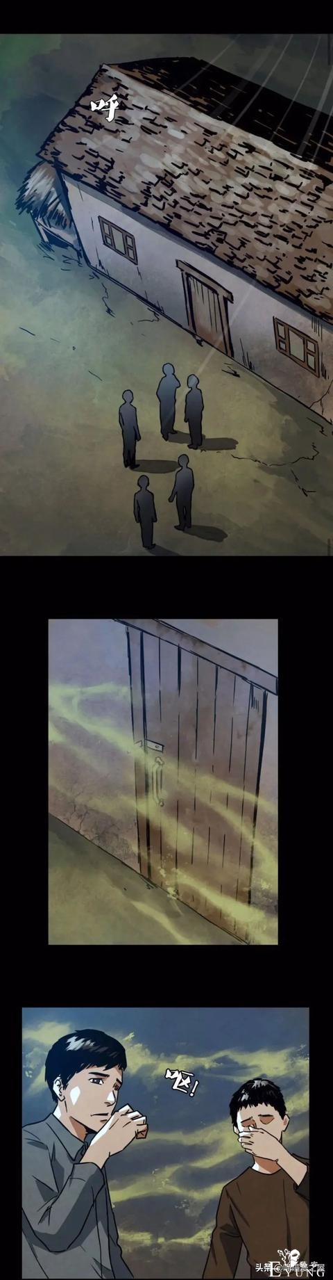 漫画故事：我的妈妈是裁缝-17.jpg