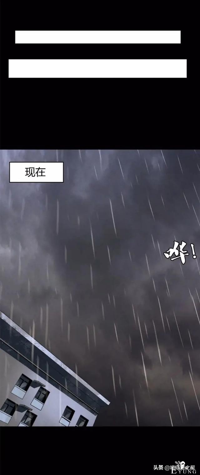 漫画故事：我的妈妈是裁缝-25.jpg