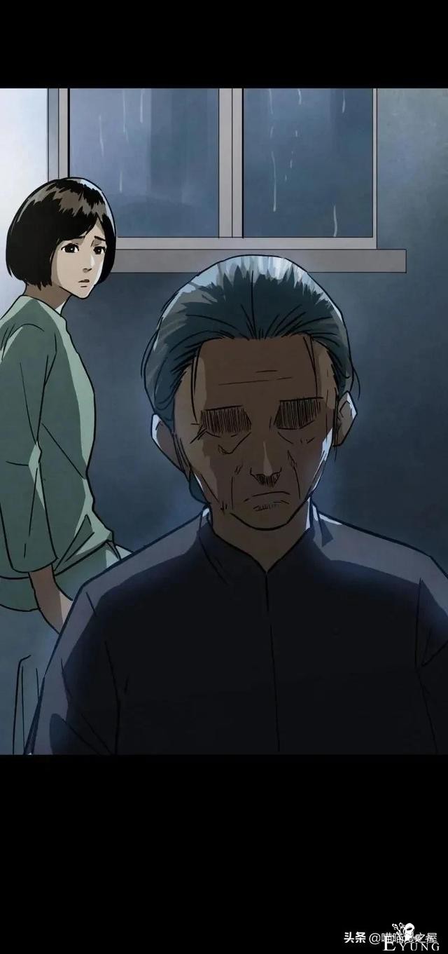 漫画故事：我的妈妈是裁缝-38.jpg